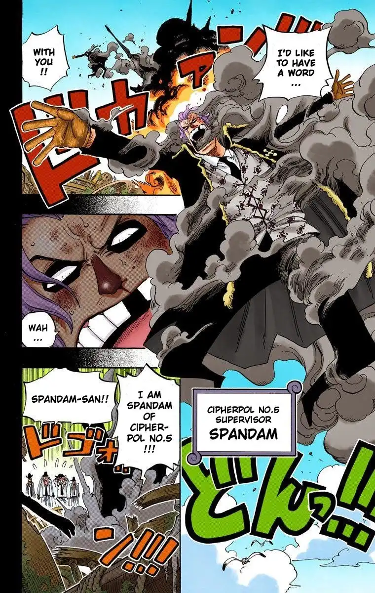 One Piece - Digital Colored Comics Chapter 355 5